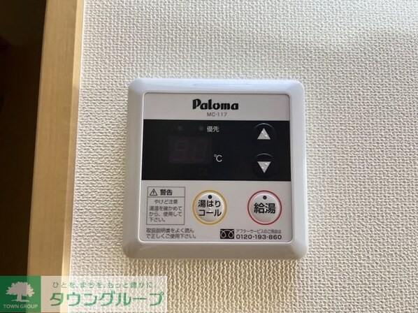 ORIONの物件内観写真